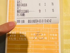 -石岐佬中山菜馆(张溪店)