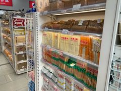 -百年义利(福长街店)