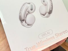 -鹰巢数码EAGLE’S NEST(燕莎店)