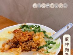 -小豆海棠(人民南路店)