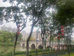 -东水关遗址公园