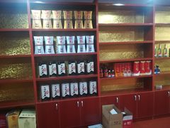 -小六农家乐(崇明西沙湿地店)