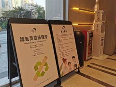 -喜茶(深圳东门1234店)