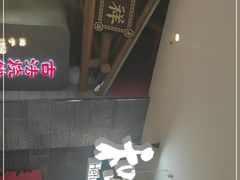 -和府捞面(北美新天地店)