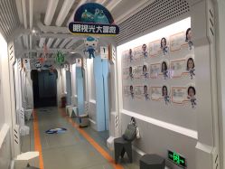 -唯儿诺儿童医院·儿科·眼科·口腔(海岸城店)