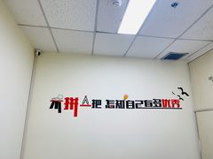-东方私塾一对一辅导