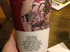 人间烟火-茶颜悦色(坡子街幽兰阁店)