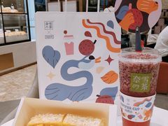 霸气杨梅-奈雪的茶(仙林金鹰店)