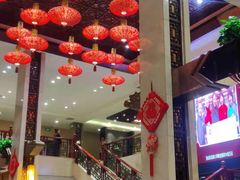 -百姓渔村(南中环店)