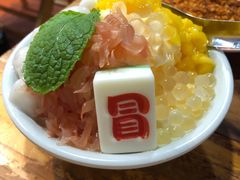 -冒椒火辣(太古里店)