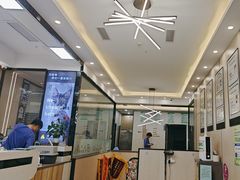 -半岛宠物医院24小时(西派城店)