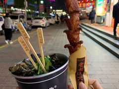 -黑色经典臭豆腐·湖南特产(坡子街店)