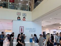 -海港城