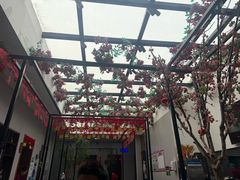 -关帝圣像景区