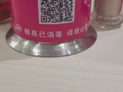 -老陈婆手工面庄