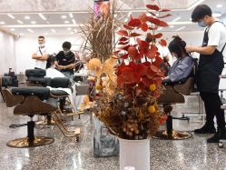 -UnHair Salon