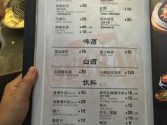 菜单-喜来稀肉(虹泉路店)