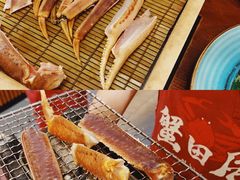 蟹腿蒸笼-蟹田居·活蟹料理(东城店)