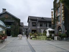 -1912街区