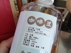 -灶咖KITCHEN