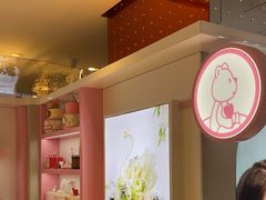-CAKE BOSS 蛋糕老板(西单君太百货店)