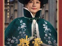-深影国际影城(学院南路店CGS中国巨幕店)