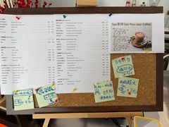 -Sips&Lick茶兰咖啡(五道口店)