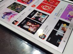 -Apple零售店(苏州店)