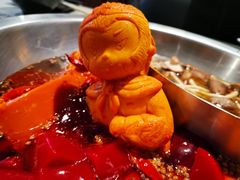 -丙申臺火锅