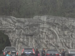 门面-遵义红军烈士陵园(凤凰山公园)