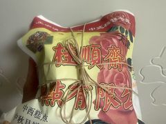 -芦庄子桂顺斋(和平路总店)