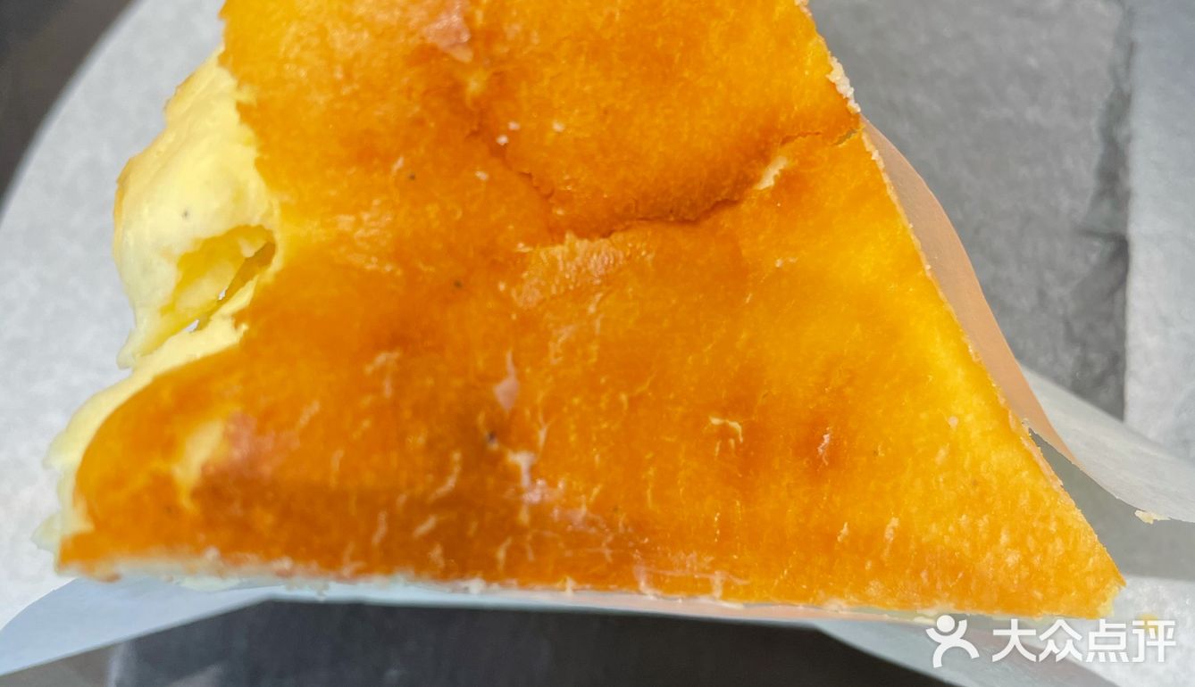 杜夫朗格·蛋糕