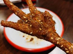 -道乐烧肉酒馆