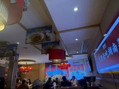 -辣得叫湘菜(四明店)