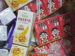 -六月雪干锅(涪城万达广场店)