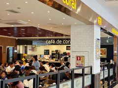 -大家乐(深圳中信店)