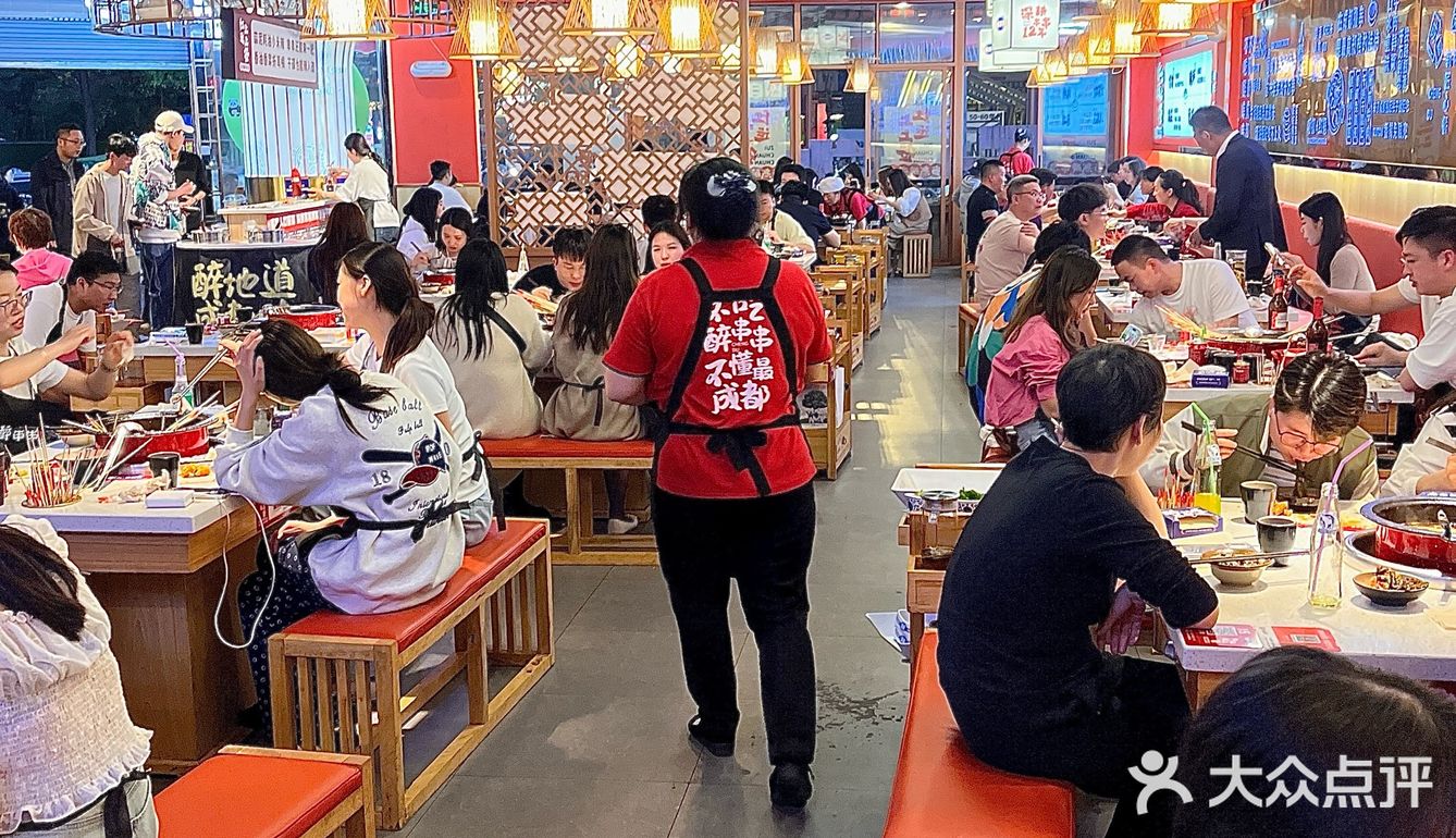 唯一的缺点：只有成都才有。。。