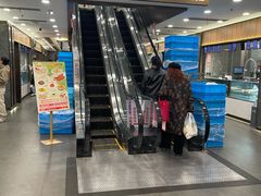 -王家沙点心店(南京西路总店)