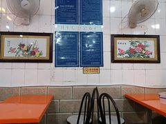大堂-南宁市连升风味小吃店