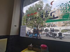 -故乡明太鱼屋(航北路店)