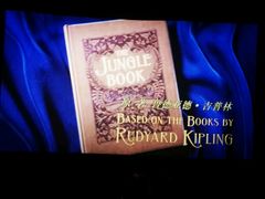 -AMG海上明珠影城(上海环球港RealDCinema店)