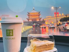 -奈雪的茶(赛格店)