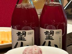 -西安凯悦酒店·湖畔中餐厅