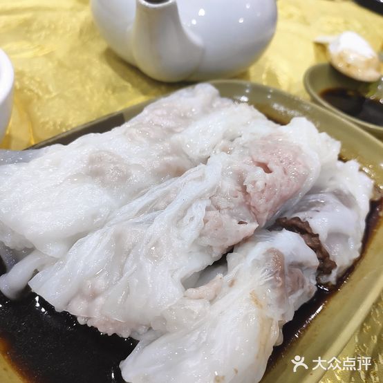 蚝记禄境海鲜粥(航旗写字楼西)