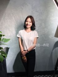 -UPTOP鼎上造型