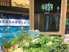 -九转小磨·非遗东北菜(群力店)