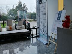 -菩凡足疗养生(No.3 小河万科店)