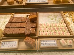 -泸溪河桃酥(凯德MALL太阳宫店)