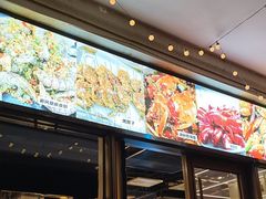 -小田油焖小龙虾(双井店)
