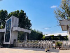-丰台科技园生态主题公园